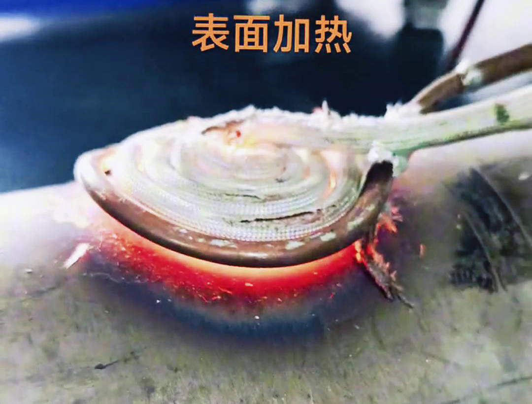 海拓高頻加熱設備：工廠不銹鋼管局部加工熱處理的革新之選