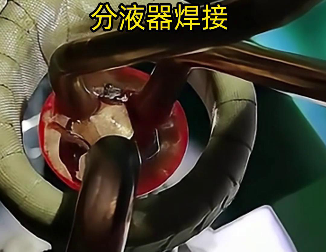 分液器銅管的高頻焊接是一種利用高頻電流在工件中產生熱效應，使接觸部位熔化，形成永久連接的工藝
