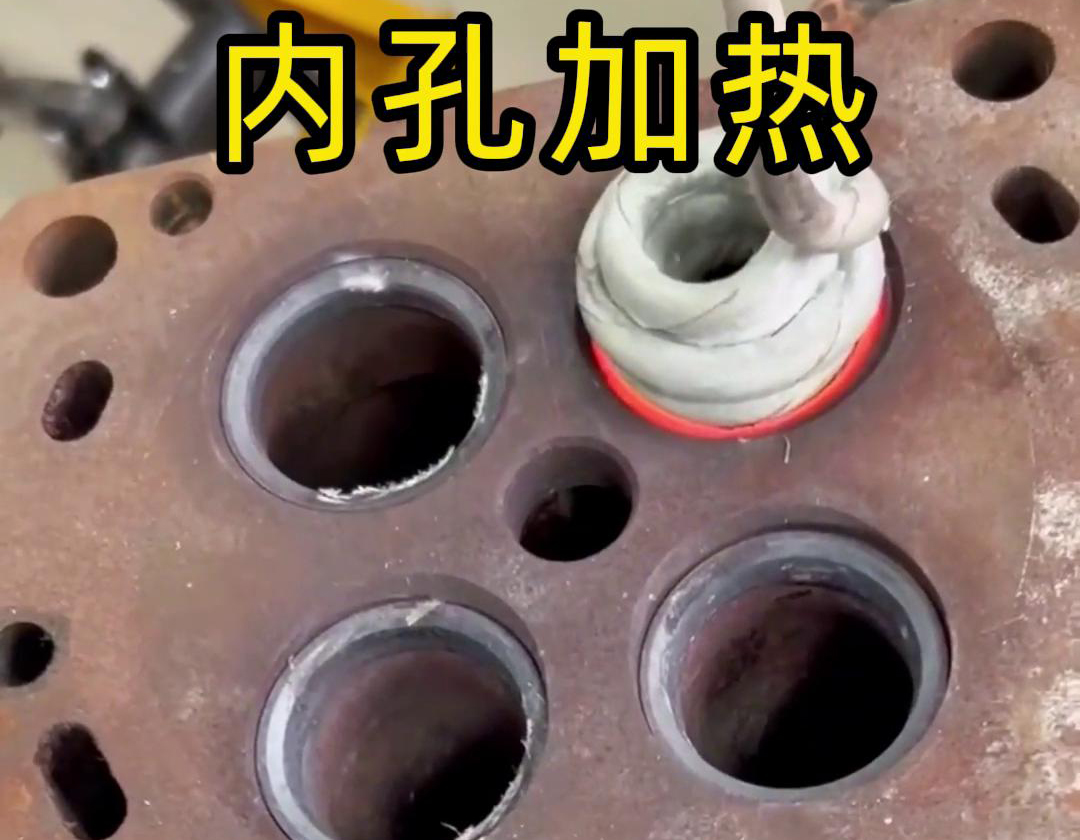 手持式高頻加熱機快速對發動機氣缸內孔進行加熱以拆卸襯套