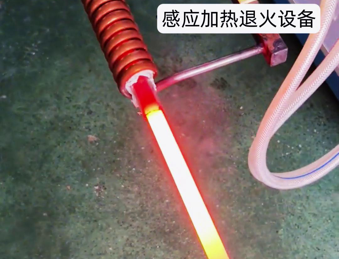 感應加熱退火設備，棒料加熱自動化退火熱處理
